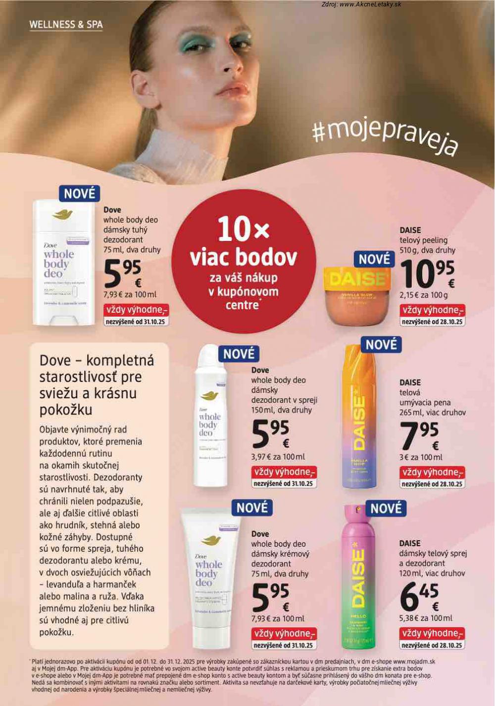 Leták dm drogerie (1. 12. - 31. 12. 2025) - strana 14 z 32